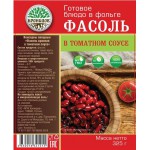 Готовое блюдо в фольге "Фасоль красная в томатном соусе" (КРОНИДОВ)